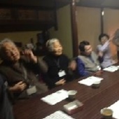 町家サロン「ひだまり」写真